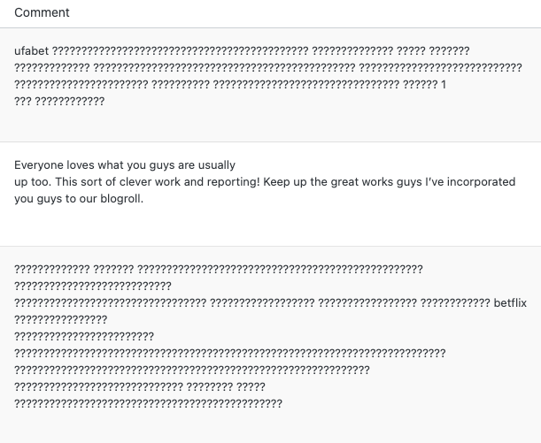 WordPress comment spam