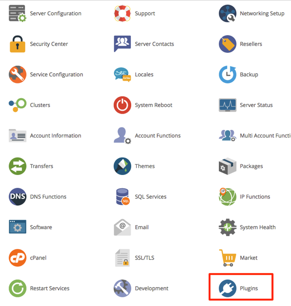 plugins button highlighted on home page of whm