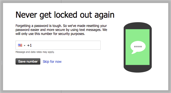 sms password verification popup