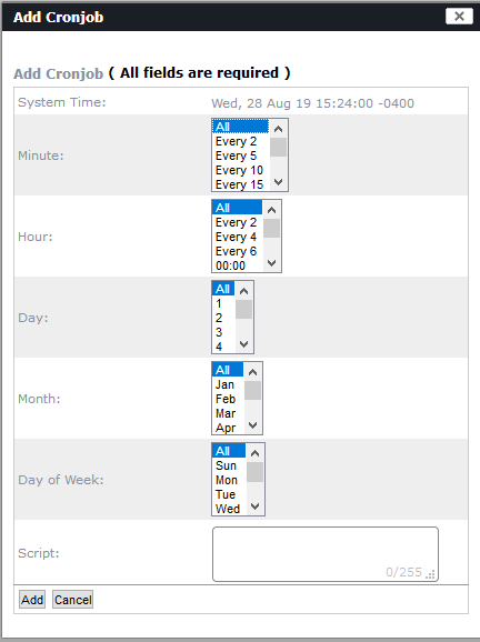 cron simple interface screen