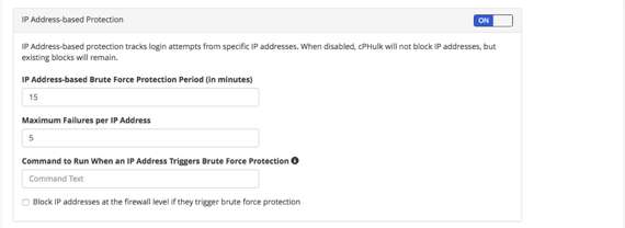ip based protection tracking