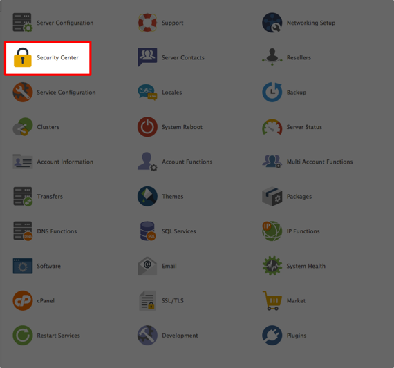 whm security center link