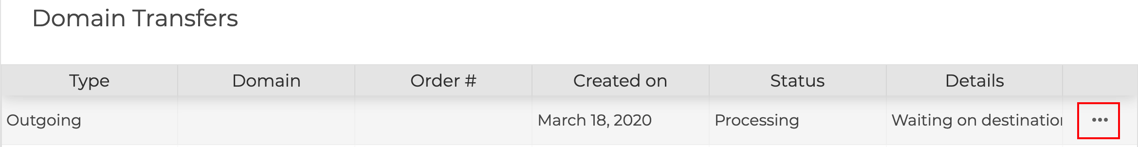domain transfer status
